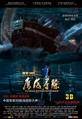 国产精品自拍一区